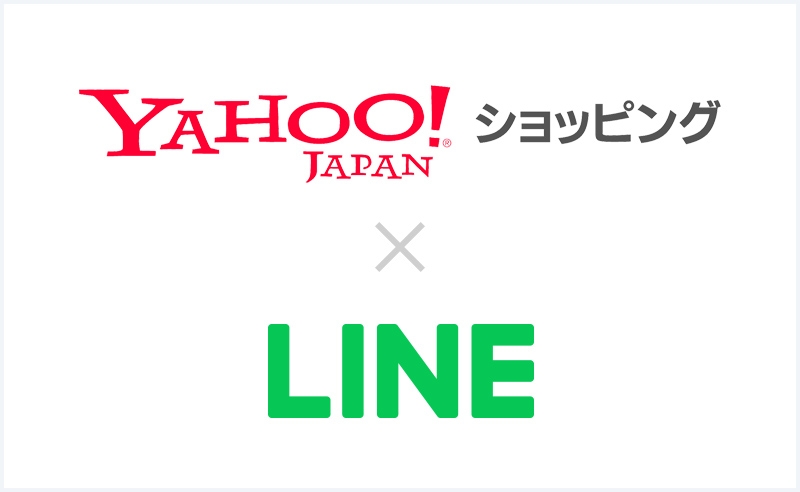 Yahoo!ショッピング×LINE
