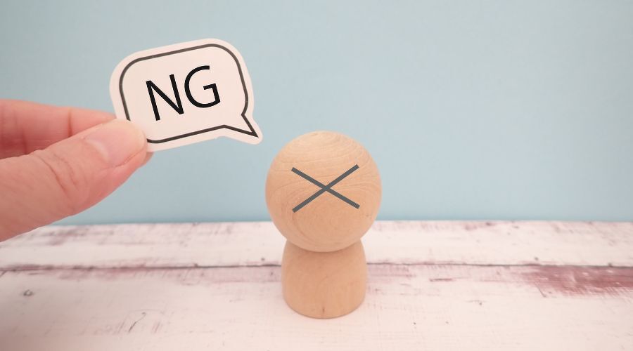 ペナルティを受けるイメージ