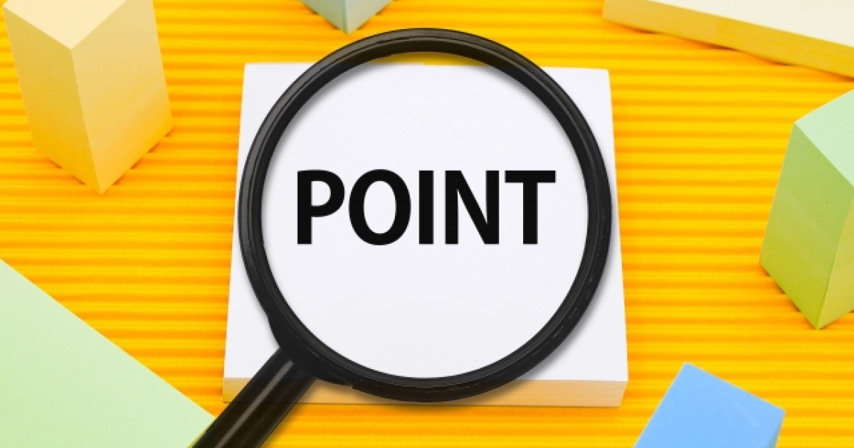 ecサイトにおける広告戦略の立て方