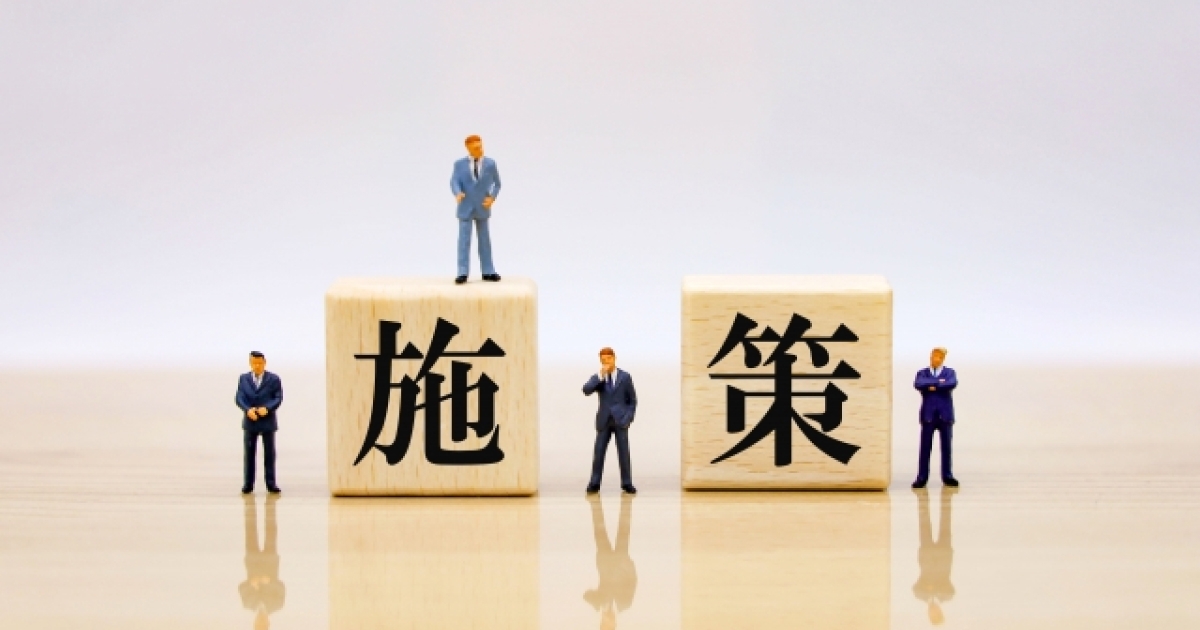 ECサイトのリピート率を上げる施策