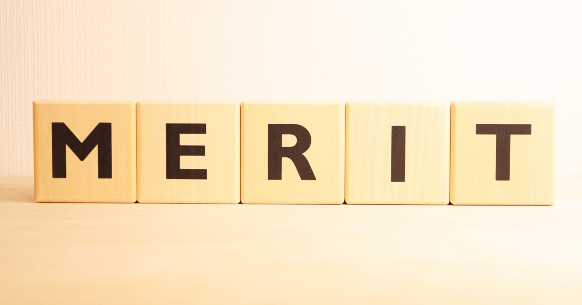 メリットの文字