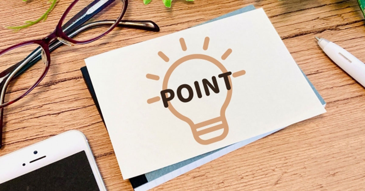 白い紙にPOINTと電球