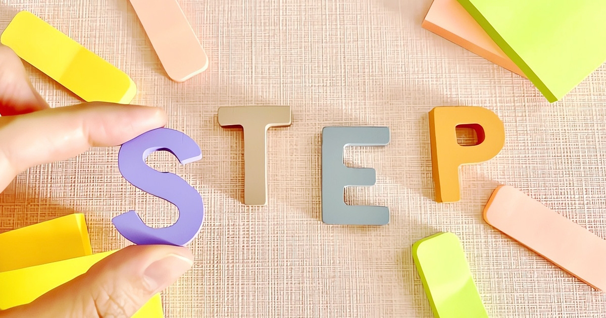 ステップの文字