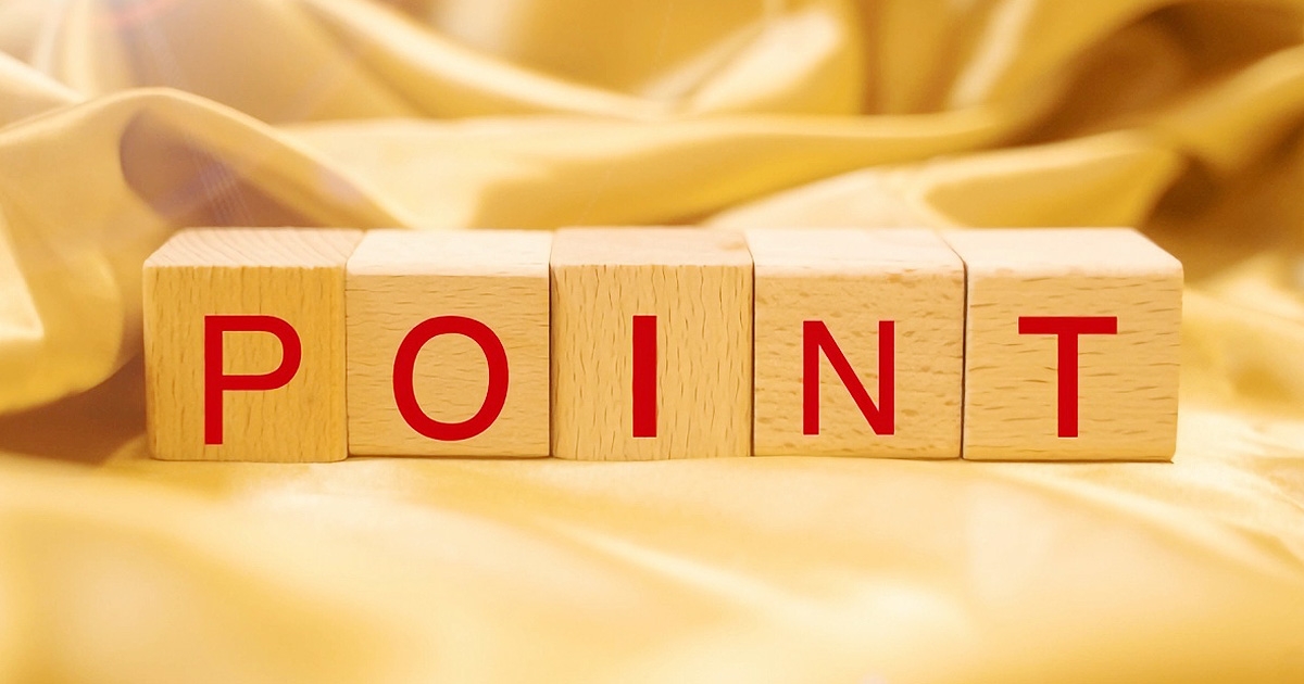 ポイントの文字