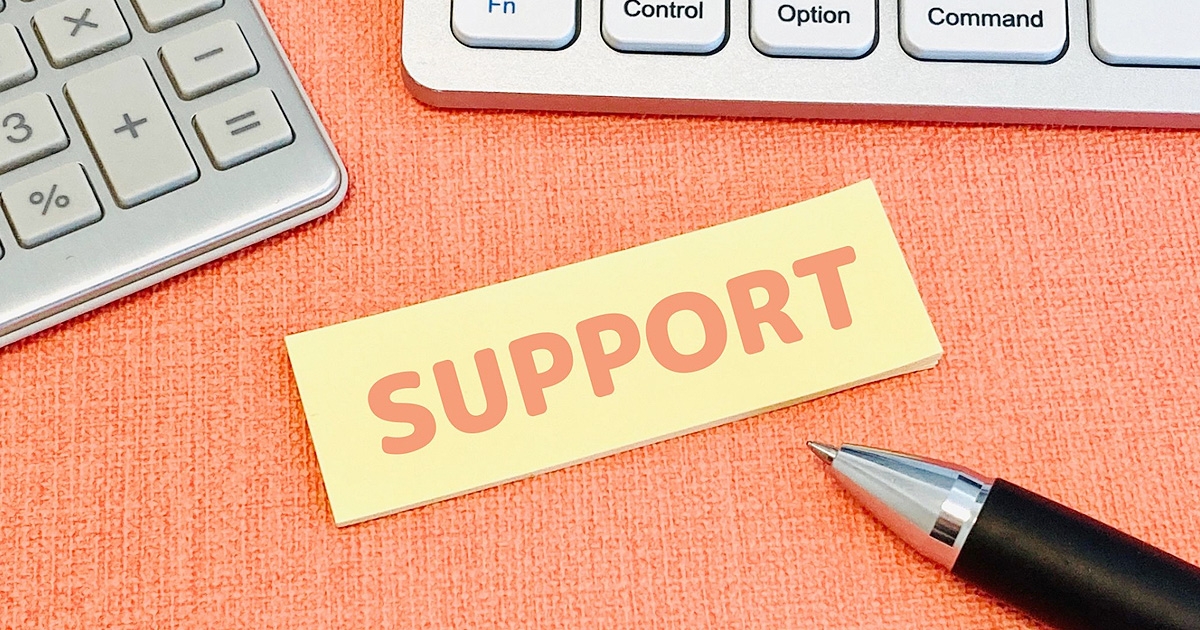 サポートの文字