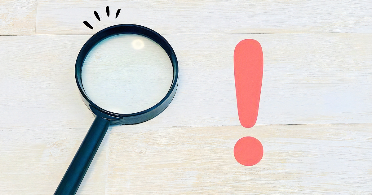 虫眼鏡と感嘆符