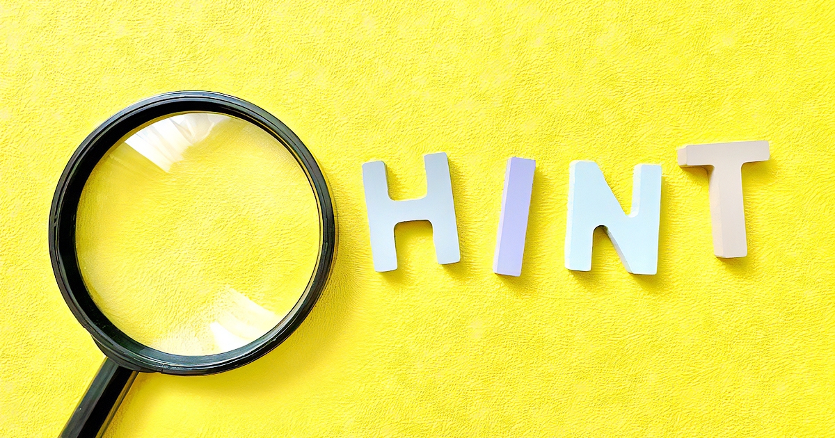 虫眼鏡とヒントの文字