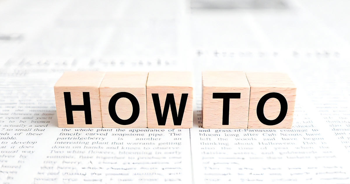 ハウツーの文字が書かれたブロック