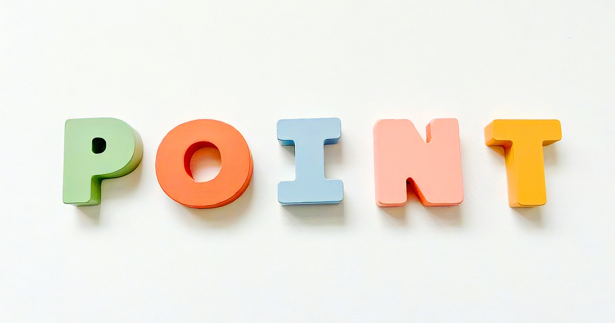 ポイントの文字