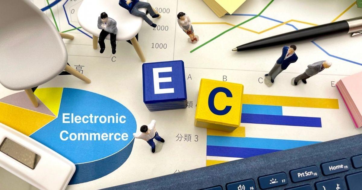 ECの文字とグラフ