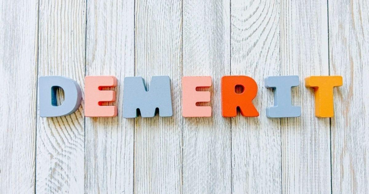 デメリットの文字