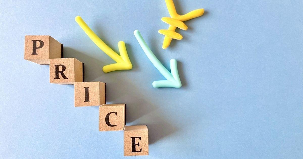 プライスダウンのイメージ