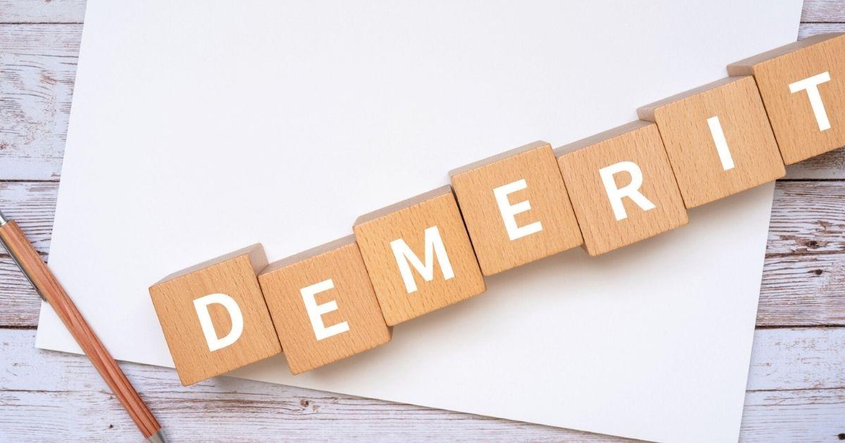 デメリットの文字